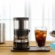 G-Presso Coffee Maker Makes Hot and Coldbrew Drinks in Under Five Minutes