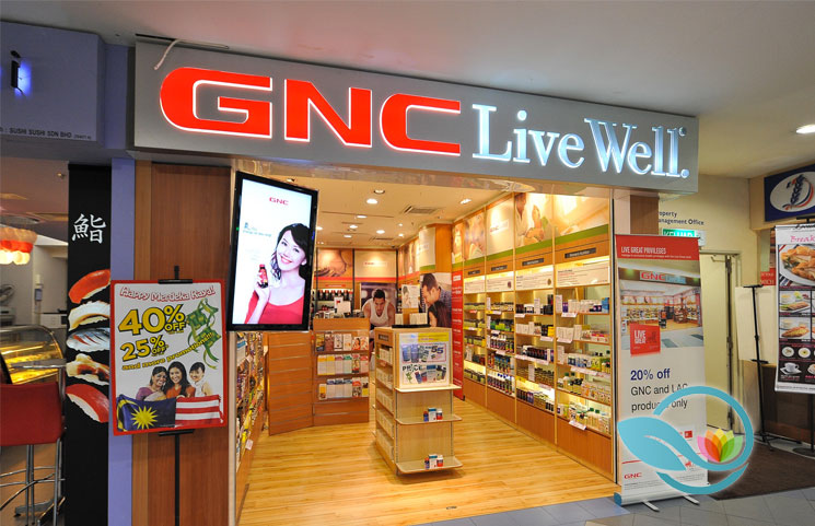 Well-Known Supplement Company GNC Announces Closure of 700-900 Stores