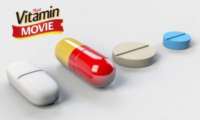 That Vitamin Movie Review: Documentary About Taking Daily Vitamins
